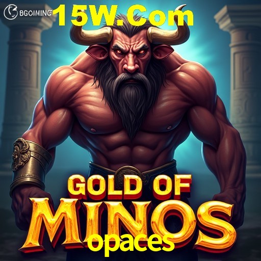 Exclusive Offers opaces